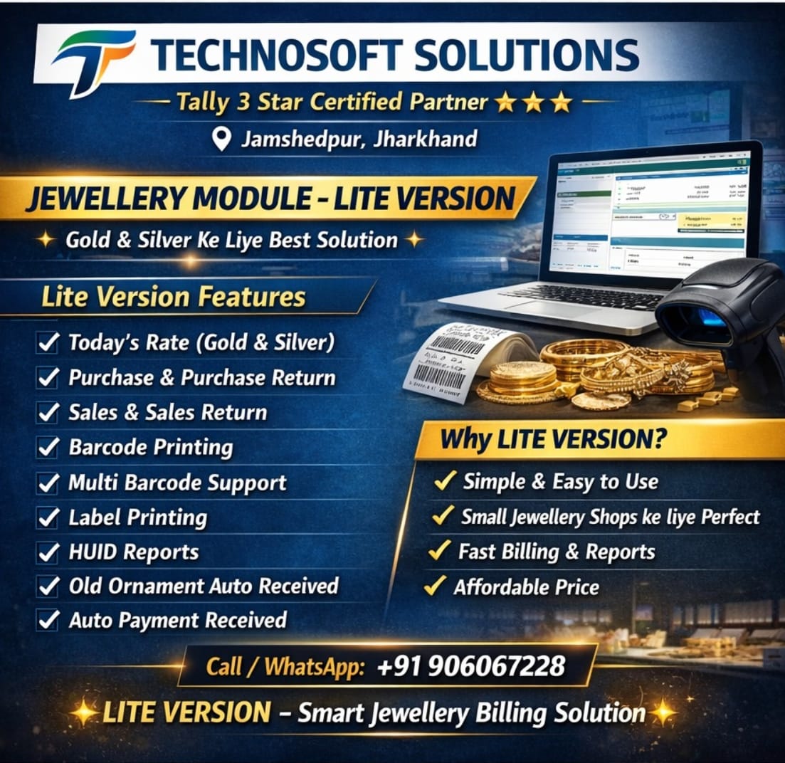 Jewellery Lite Version